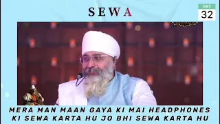 Day32 Sewak ko seva kirtan by bhai saheb Rinkuji Amritvela chaliya 2022