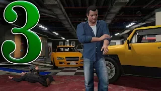 GTA 5 (полное прохождение) №3: "Затруднения"