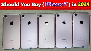 Should You Buy iPhone 7 in 2024? | iPhone 7 Plus Review in 2024 | Used iPhone 7 Price 🇵🇰 | iPhone 7
