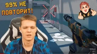 1% ТОЛЬКО СМОГУТ ПОВТОРИТЬ ЭТО! - ТЕСЛА И ЕГО РАНДОМ в WARFACE!