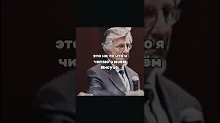 Странные Проявления - Дэвид Вилкерсон #davidwilkerson #духсвятой #дэвидвилкерсон  #церковь #shorts