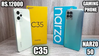 Realme C35 Green Colour vs Realme Narzo 50 - Which should You Buy ?