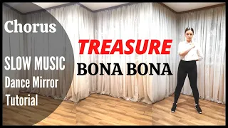 TREASURE (트레저) - BONA BONA Dance Tutorial | Mirrored + SLOW MUSIC | Domia Pop