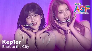 Back to the City - Kep1er [2023 Asia Song Festival] | KBS WORLD TV 230927