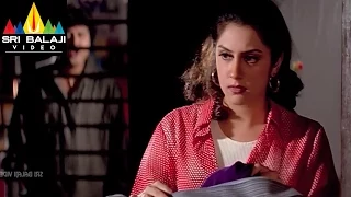 Pavitra Prema Movie Sudhakar and Ali Comedy | Balakrishna, Laila | Sri Balaji Video