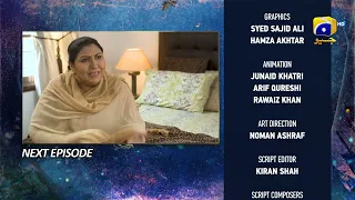 Behroop Mega Episode 61 & 62 Teaser - HAR PAL GEO