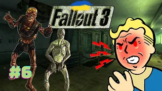 Як ВИЖИТИ в Fallout 3 БЕЗ РЕСУРСІВ? Проходження #6 Українською