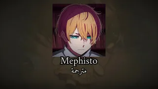 Mephisto مترجمة ( دون موسيقى )