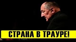 Страна в трауре! Звезды “Ворониных” сделали трагическое заявление!