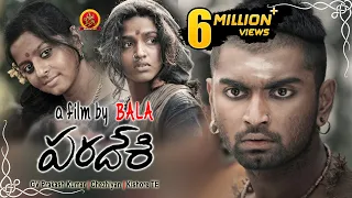 Bala's Paradesi Telugu Full Movie || Atharvaa Murali, Vedhika, Dhansika