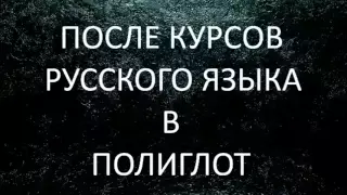 Смешные падения! СМЕШНЫЕ НЕУДАЧИ! ТП! Лучшие приколы! Приколы над людьми! 320