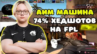 ОН АИМИТ НЕ ХУЖЕ B1T! | MAGIXX НАСТРЕЛЯЛ 74% ХЕДШОТОВ НА FPL