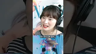 NAYEON "POP!" 뮤비 처음 본 찐반응