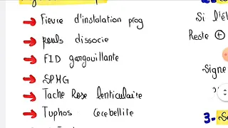 🌡fièvre typhoïde🌡 diagnostic