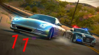 Прохождение игры Need for Speed: Hot Pursuit 2010 - Часть 11