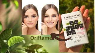 oriflame soap review/oriflame beautanical soap @shehlaofficials