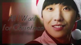 All I Want for Christmas || Asian Multifandom