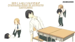 Tanaka-kun's guide to listlessness Pt1 (Tanaka kun is always listless) 田中くんはいつもけだるげ