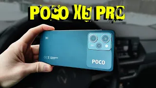 POCO X5 PRO - ВАМ ТУТ НЕ ЗДЕСЬ! Самый сбалансированный в своём классе. Честный обзор за 2 недели.