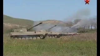 2S1 Gvozdika 122-mm Self-propelled Howitzer