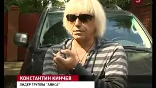 Кинчев о смерти лидера группы   Король и Шут