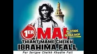 Zikroulla 1er Partie/ Thiante Annuelle Mame Cheikh Ibrahima Fall par Cheikh Khadim Fall 2024