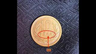 Japan 10 yen