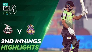 2nd Innings Highlights | Lahore Qalandars vs Quetta Gladiators | Match 20 | HBL PSL 7 | ML2T