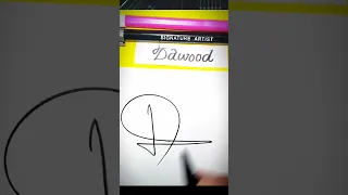 Dawood name signature | D style Signature | Signatia #shorts