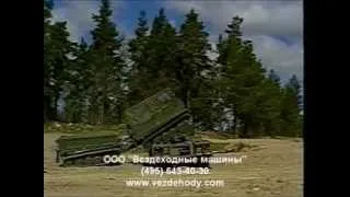 Вездеход BV-206 Лось