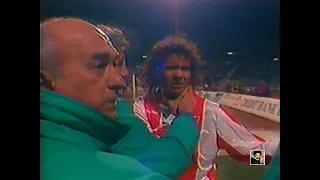 Crvena Zvezda - Panathinaikos 1:0 (1992.)