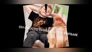 Ребята влад А4 на съёмки фильма (скоро будет)!