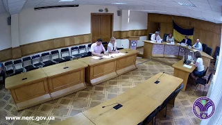 Відкрите засідання НКРЕКП 19-06-2017 (ч.2)