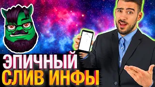 Евгений Вольнов - 8 ЧАСОВ КОЛЛЕКТОРОВ И ЭЛИТНОЙ ПРАНКОТЫ