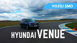 Hyundai Venue - VOZILI SMO