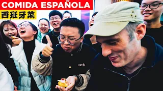 ESTUDIANTES CHINOS PRUEBAN COMIDA ESPAÑOLA por PRIMERA VEZ | Jabiertzo
