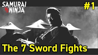 Full movie | The 7 sword fights  #1 | samurai action drama