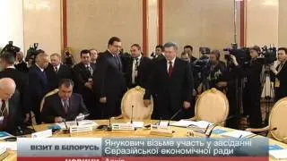 Янукович візьме участь у засіданні Ради глав держав ...
