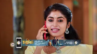 Peranbu | Ep - 241 | Webisode | Sep, 28 2022 | Shamitha Sreekumar, Vaishnavi Arulmozhi | Zee Tamil