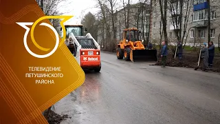 Все на субботник!