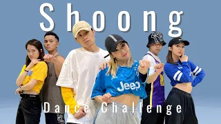 Shoong - Taeyang (feat. Lisa of Blackpink) |Dance Challenge|