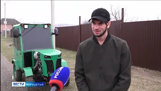 Конструктор   самоучка из Ингушетии изобрел мини трактор