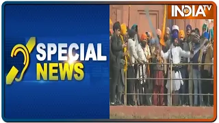 IndiaTV Special News | February 17, 2021