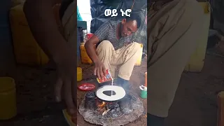 Ethiopian Funny videos #4 Best habesha Tik Tok compilation ቲክቶክ video #ethiopian_tiktok