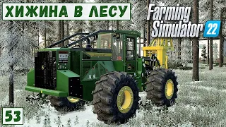 FS 22 - Deer Lands.  Пополняю СТАДО.  Лесозаготовка # 53