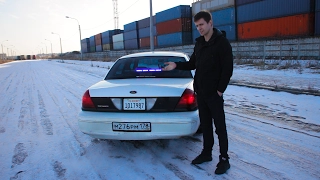 Американский CROWN / Ford Crown Victoria