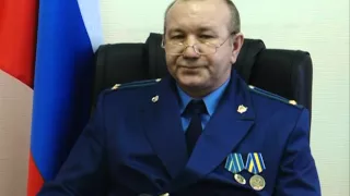 Обвинение по уголовному делу поддержала прокуратура Сергиева Посада