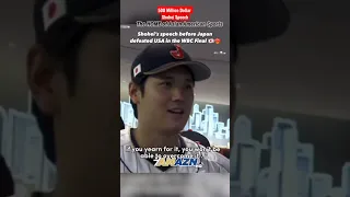 500 Million Dollar Shohei Ohtani Speech before  Japan Beats the US Baseball Team