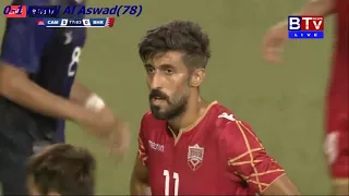 QWC 2022 Cambodia vs. Bahrain 0-1 (10.09.2019)