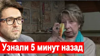 🔥Сообщили 5 минут назад🔥 Не стало Известного АРТИСТА